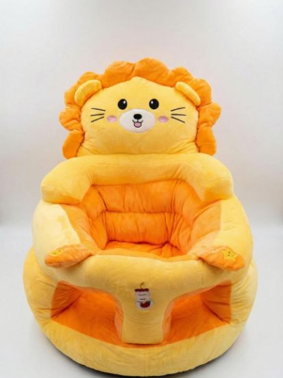 صورة مسند للاطفال تعليم الجلوس - اسد